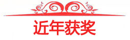工作動(dòng)態(tài)